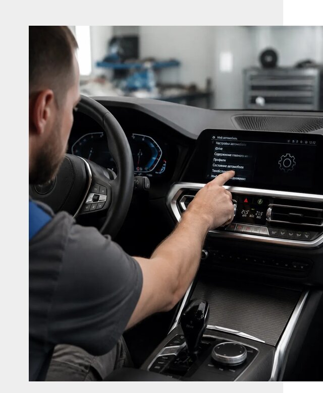 Русификация BMW в Новотроицке по цене от 13504 р. | ФастМобиль-Нвт