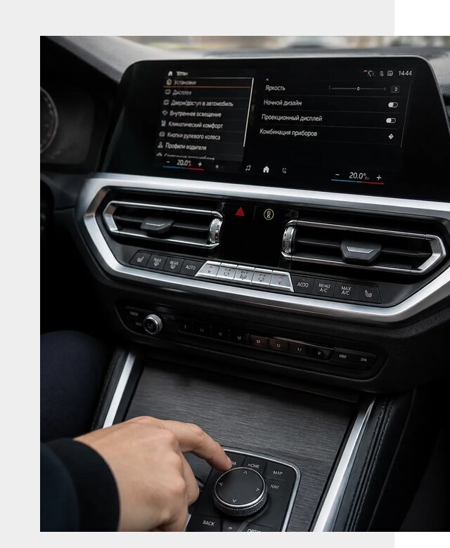 Русификация мультимедиа BMW в Новотроицке от 7851 р. | ФастМобиль-Нвт