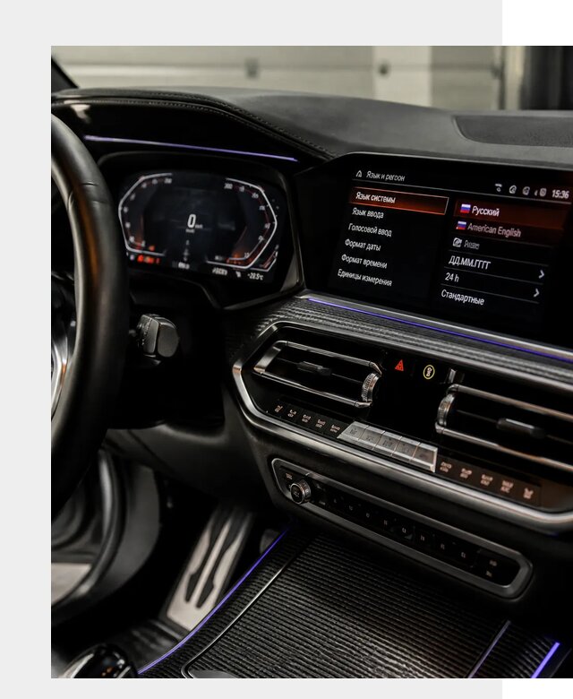 Русификация панели приборов BMW в Новотроицке от 6176 р. | ФастМобиль-Нвт