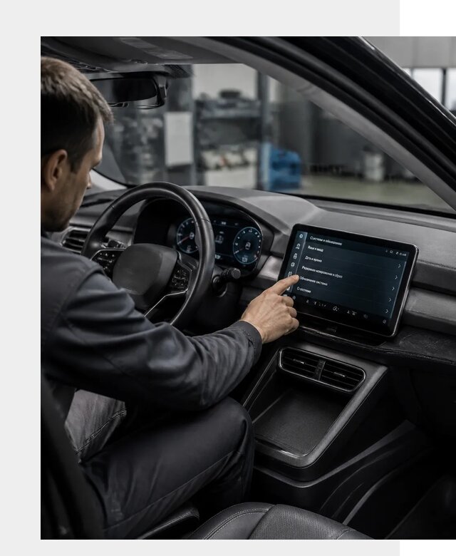 Русификация BYD Yuan Pro в Новотроицке от 8270 р. | ФастМобиль-Нвт