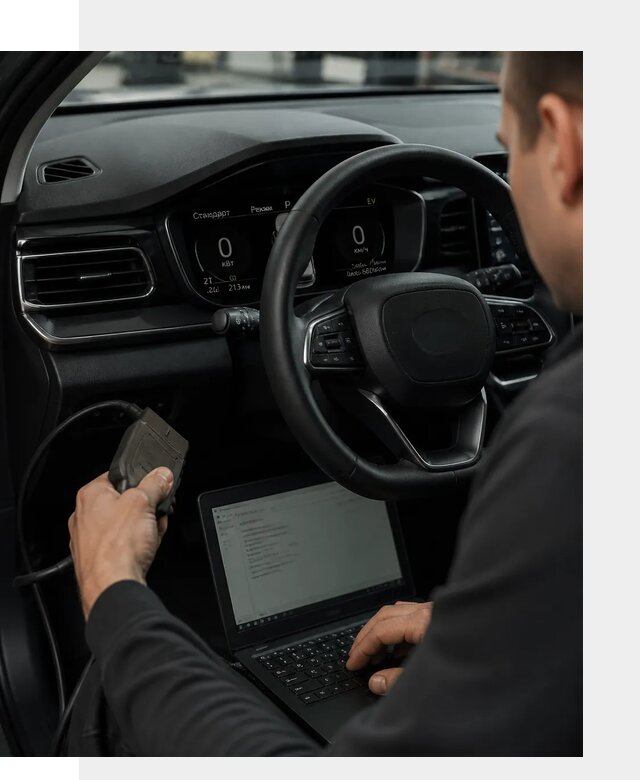 Русификация приборной панели автомобилей BYD в Новотроицке