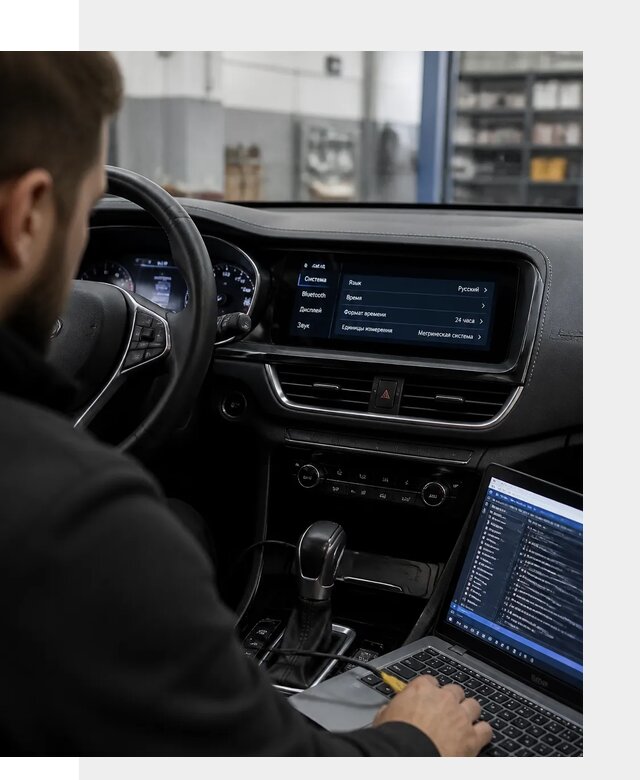 Профессиональная русификация Changan CS75 под ключ в Новотроицке