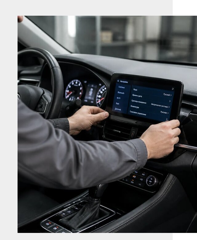 Русификация Changan EADO в Новотроицке по цене от 8898 р. | ФастМобиль-Нвт