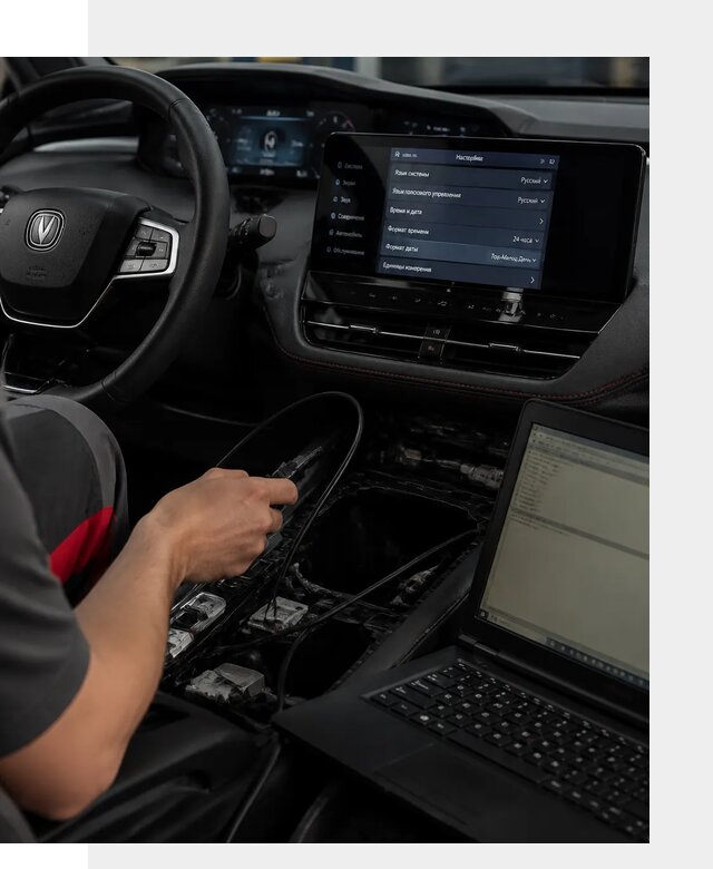 Русификация автомобиля Changan UNI-K под ключ в Новотроицке