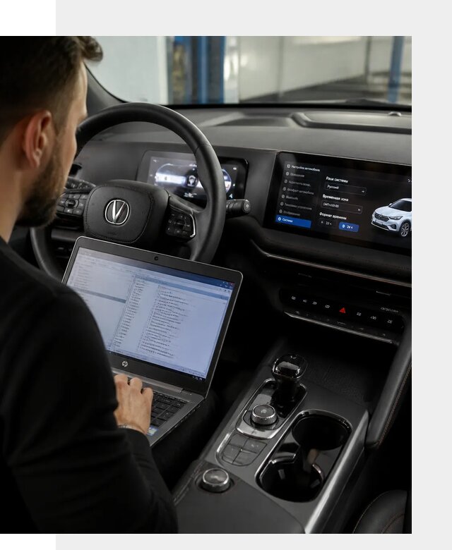 Русификация автомобиля Changan UNI-T под ключ в Новотроицке